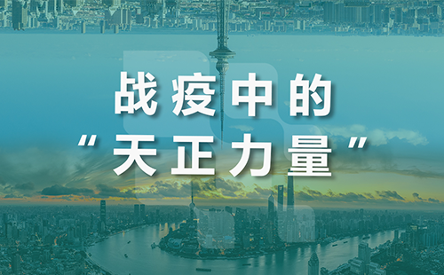 星夜守“沪”，尊龙时凯全速助力上海方舱建设